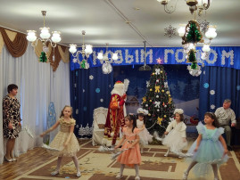 Новогодний праздник Новогодний праздник.