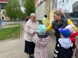 Акция "Подари открытку детям войны". Акция "Подари открытку детям войны".
