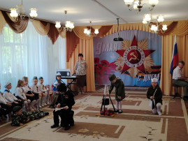 Утренник, посвящённый "9 мая - Дню Победы!" Утренник, посвящённый "9 мая - Дню Победы!".