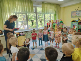 Показ итоговых занятий! Показ итоговых занятий!.