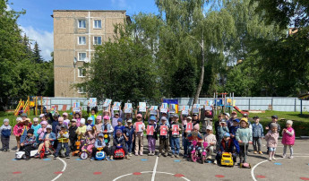 Каждый год 3 июля в России отмечается День ГИБДД. Каждый год 3 июля в России отмечается День ГИБДД.