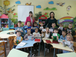 Сотрудники Центральной городской библиотеки предложили участникам краеведческого клуба «Краецветик» - воспитанникам познакомиться с природой Тульского области. Сотрудники Центральной городской библиотеки предложили участникам краеведческого клуба «Краецветик» - воспитанникам познакомиться с природой Тульского области.