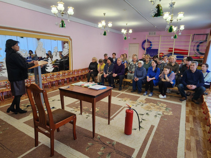 Собрание трудового коллектива Собрание трудового коллектива.